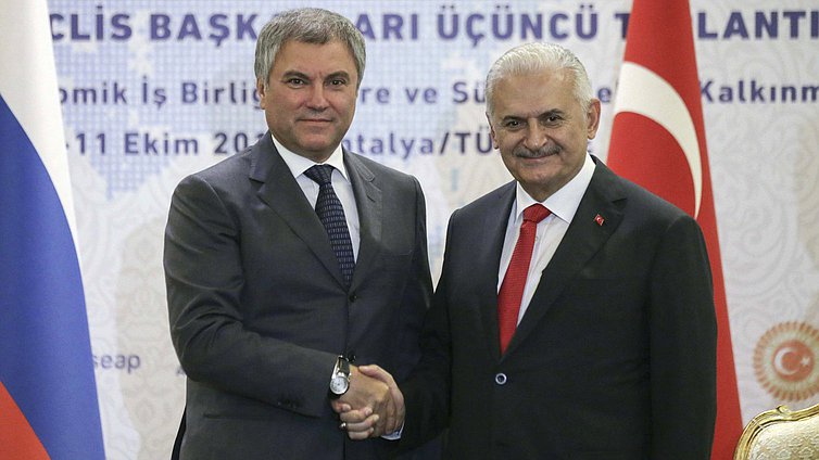 Chairman of the State Duma Viacheslav Volodin and Chairman of the Great National Assembly of Turkey Binali Yıldırım