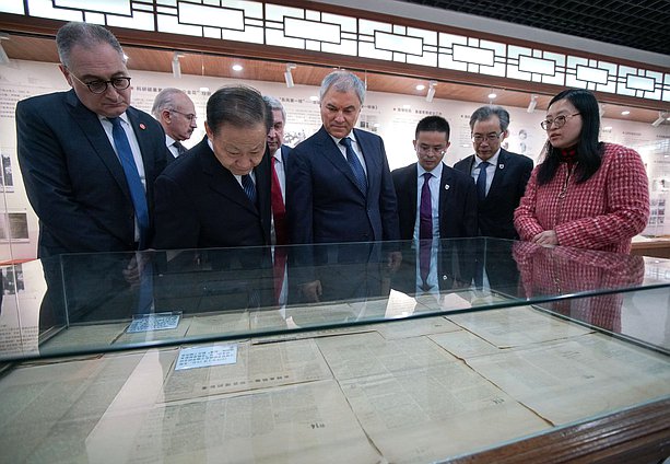 Chairman of the State Duma Vyacheslav Volodin visited the Nanjing University