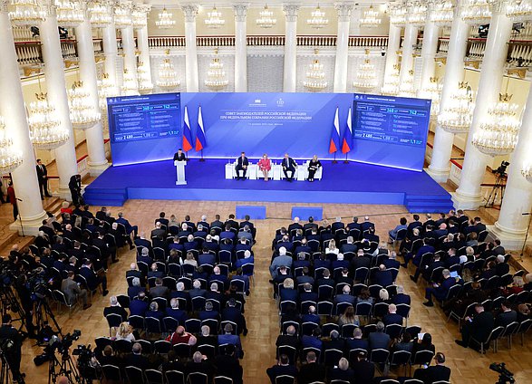 Заседание Совета законодателей РФ при Федеральном Собрании РФ