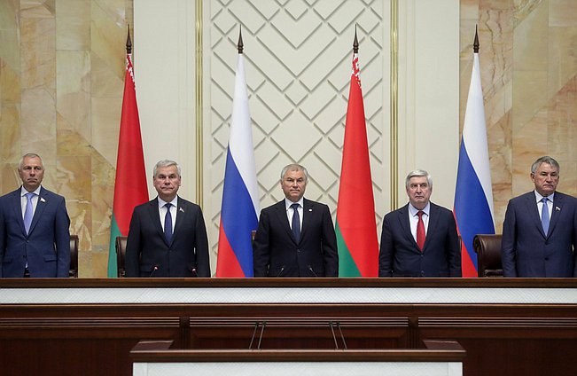 Открытие заседания шестьдесят второй сессии Парламентского Собрания Союза Беларуси и России
