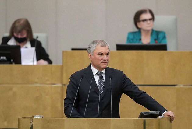 Председатель Государственной Думы Вячеслав Володин