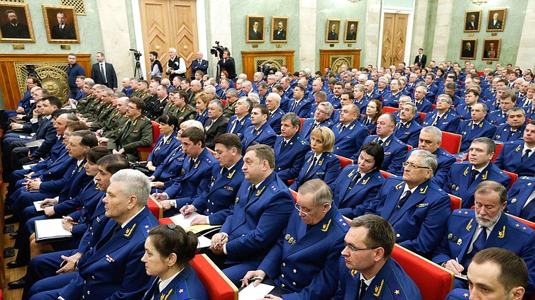 Расширенное заседание коллегии Генеральной прокуратуры Российской Федерации.