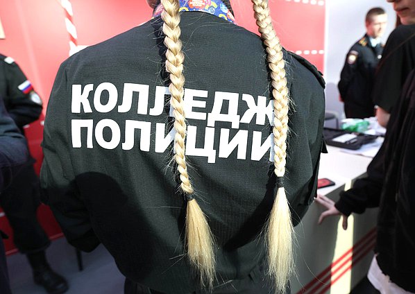 Председатель Государственной Думы Вячеслав Володин посетил Форум колледжей Москвы