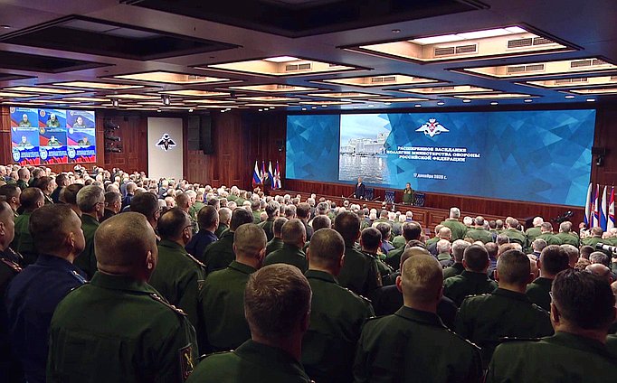 Расширенное заседание коллегии Минобороны. Фото: пресс-служба Президента РФ