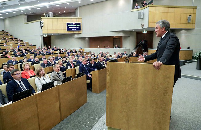 Председатель Государственной Думы Вячеслав Володин