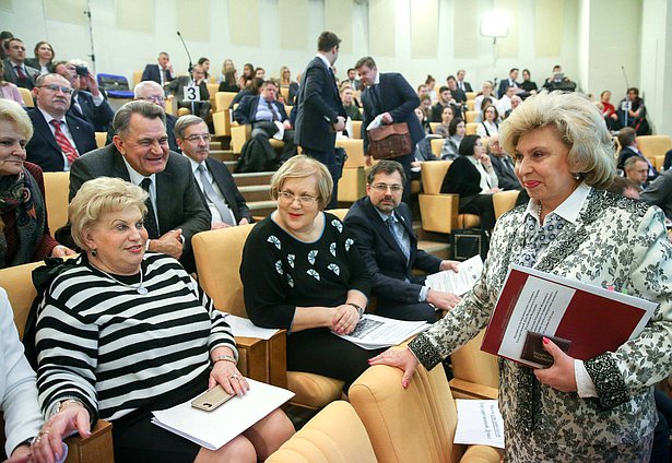 Уполномоченный по правам человека в Российской Федерации Татьяна Москалькова