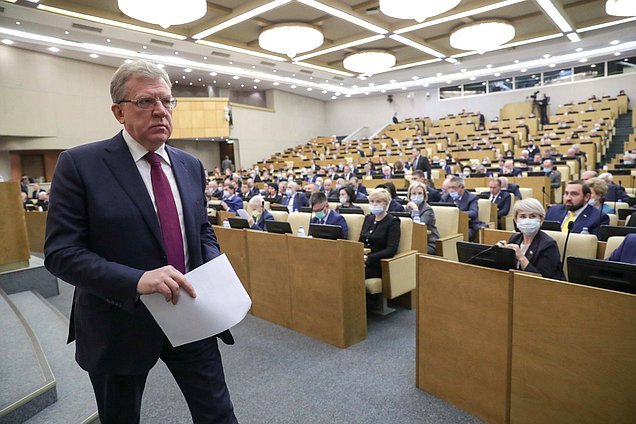 Глава Счетной палаты РФ Алексей Кудрин