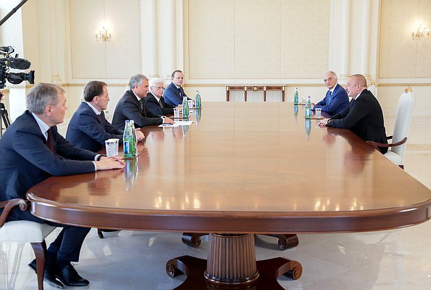 Встреча Председателя Государственной Думы Вячеслава Володина с Президентом Азербайджанской Республики Ильхамом Алиевым