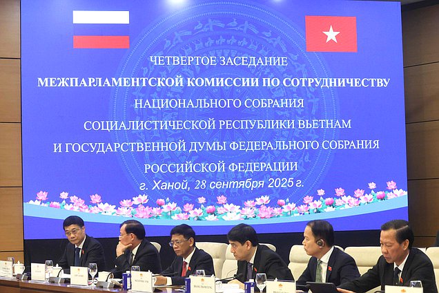 The fourth meeting of the Inter-parliamentary Commission on Cooperation between the State Duma of the Federal Assembly of the Russian Federation and the National Assembly of the Socialist Republic of Vietnam