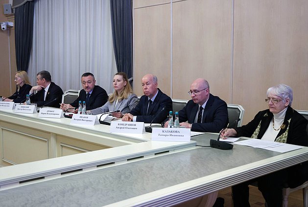 Заседание организационного комитета по подготовке и проведению конференции, посвященной 12-летию Государственной Думы