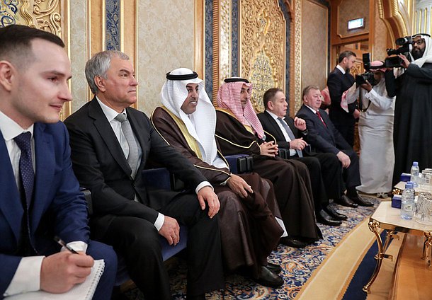 Chairman of the State Duma Vyacheslav Volodin at the Consultative Assembly of the Kingdom of Saudi Arabia