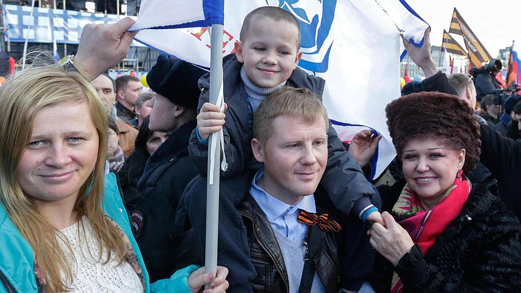 Митинг-концерт "Мы вместе" в честь годовщины присоединения Крыма к России.