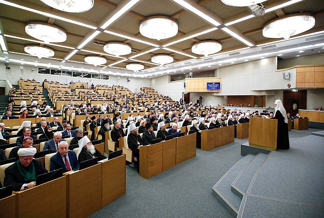 Пленарное заседание XIII Рождественских парламентских встреч в рамках XXXIII Международных Рождественских образовательных чтений «80-летие Великой Победы: память и духовный опыт поколений»