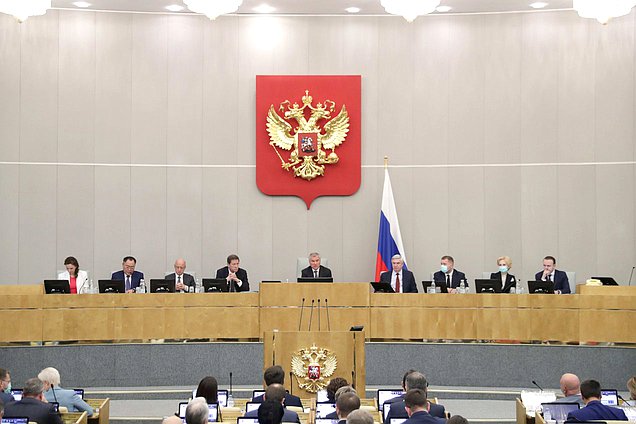 Первое пленарное заседание Государственной Думы VIII созыва