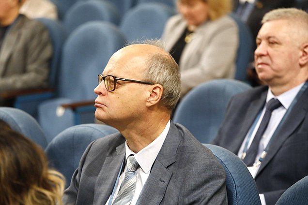 Сессия "Производство и инвестиции"