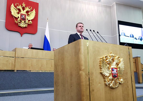 Министр по развитию Дальнего Востока и Арктики Алексей Чекунков