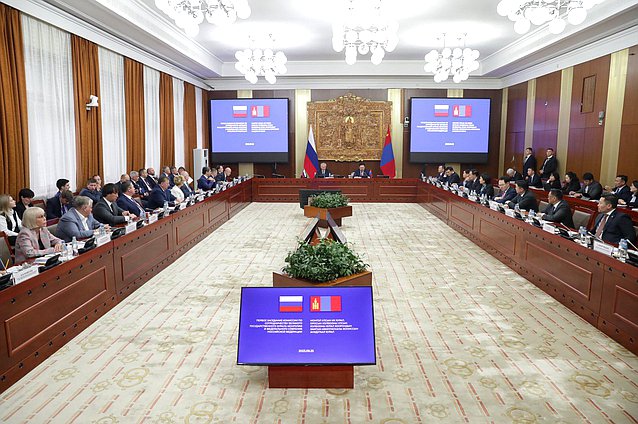 First meeting of the Commission on Cooperation between the Federal Assembly of the Russian Federation and the State Great Khural of Mongolia