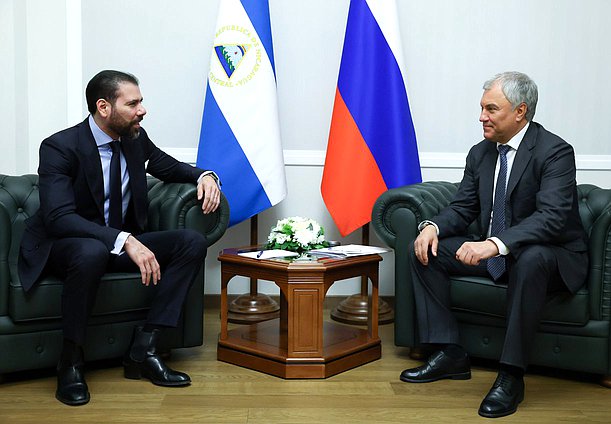 Chairman of the State Duma Vyacheslav Volodin and Special Representative of the Co-Presidents of Nicaragua for Russian Affairs Laureano Facundo Ortega Murillo