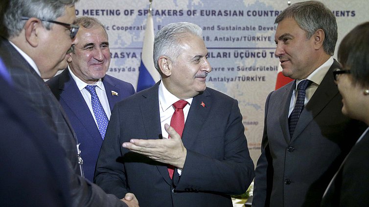 Chairman of the State Duma Viacheslav Volodin and Chairman of the Great National Assembly of Turkey Binali Yıldırım