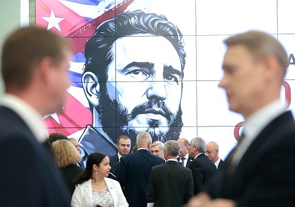 Открытие выставки «Солдат эпохи. К 100-летию со дня рождения Фиделя Кастро»