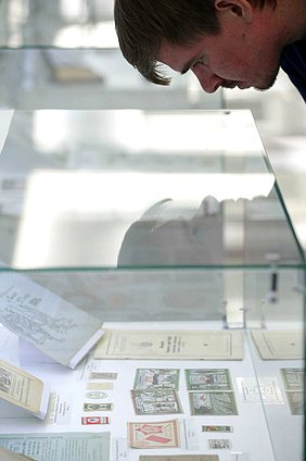 Открытие выставки, приуроченной к Международному дню инвалида