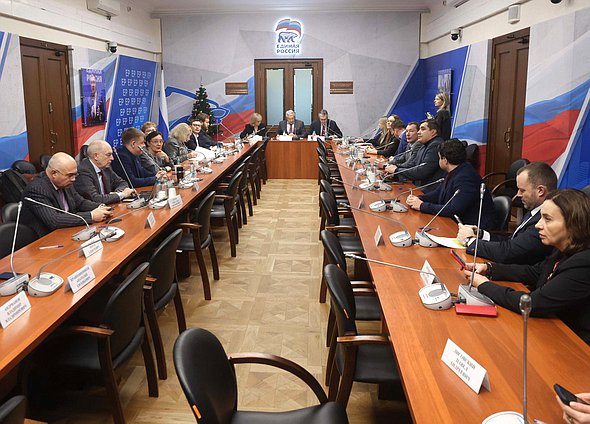 Заседание рабочей группы Комитета по охране здоровья