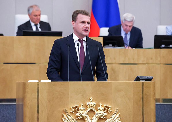 Министр по развитию Дальнего Востока и Арктики Алексей Чекунков