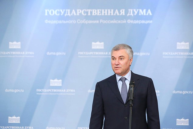 Председатель Государственной Думы Вячеслав Володин