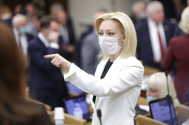 Депутат от фракции «Единая Россия» Ольга Тимофеева