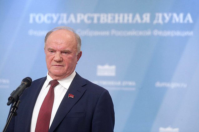 Руководитель фракции КПРФ Геннадий Зюганов