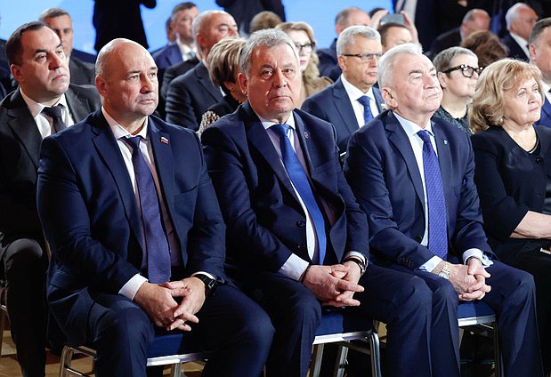 Заседание Президиума Совета законодателей Российской Федерации