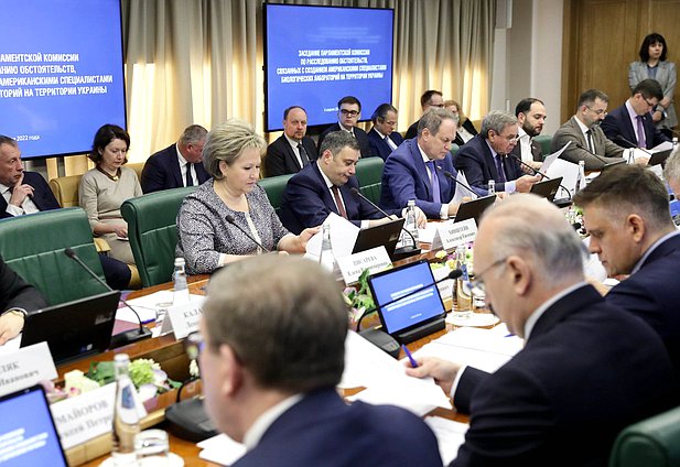 Meeting of the Parliamentary Commission of the Federal Assembly of the Russian Federation on Investigation into Activities of Biological Laboratories in Ukraine