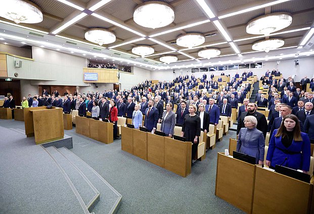 Первое пленарное заседание десятой сессии VIII созыва Государственной Думы (13.01.2026)