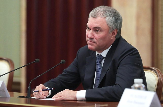 Chairman of the State Duma Viacheslav Volodin