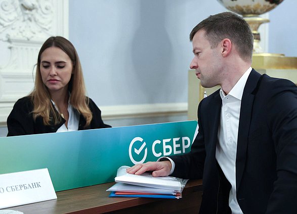 Процедура регистрации и оформления документов депутатов Государственной Думы IX созыва