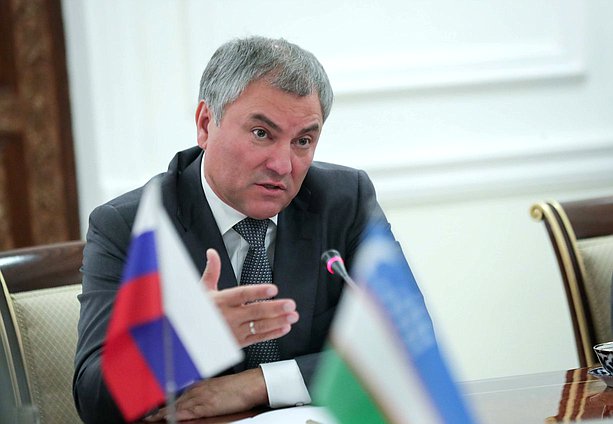 Chairman of the State Duma Viacheslav Volodin