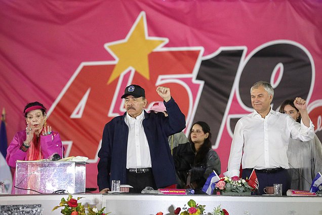 Vice President of the Republic of Nicaragua Rosario Murillo Zambrana, President of the Republic of Nicaragua Daniel Ortega Saavedra and Chairman of the State Duma Vyacheslav Volodin