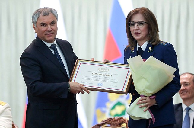 Председатель Государственной Думы Вячеслав Володин