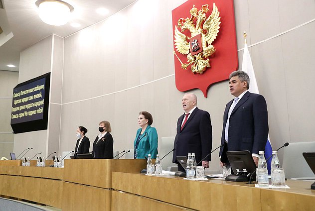 Первое пленарное заседание Государственной Думы VIII созыва