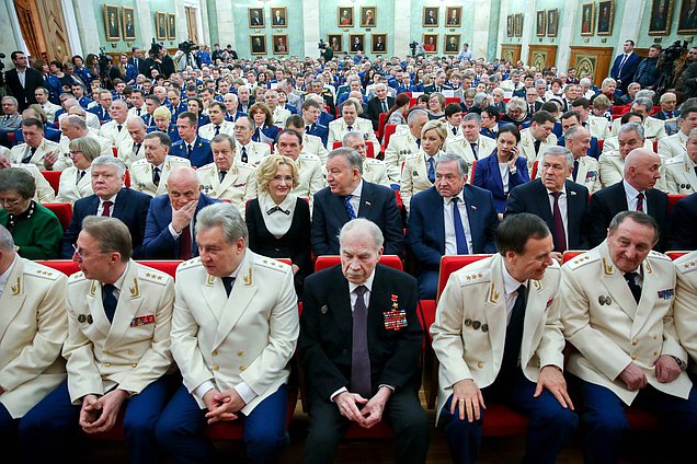 Торжественное заседание, посвященное 297-й годовщине образования российской прокуратуры