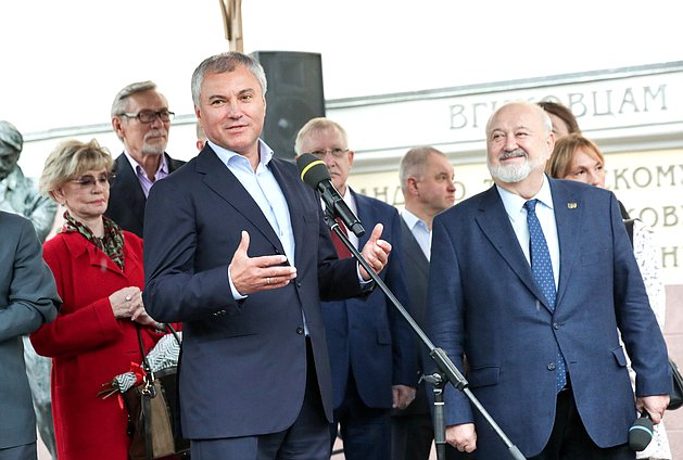 Председатель Государственной Думы Вячеслав Володин