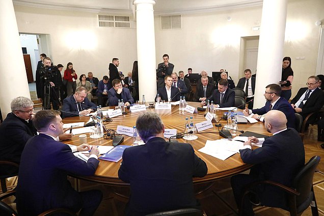 Сессия "Пространственное развитие в контексте социально-экономических вызовов"