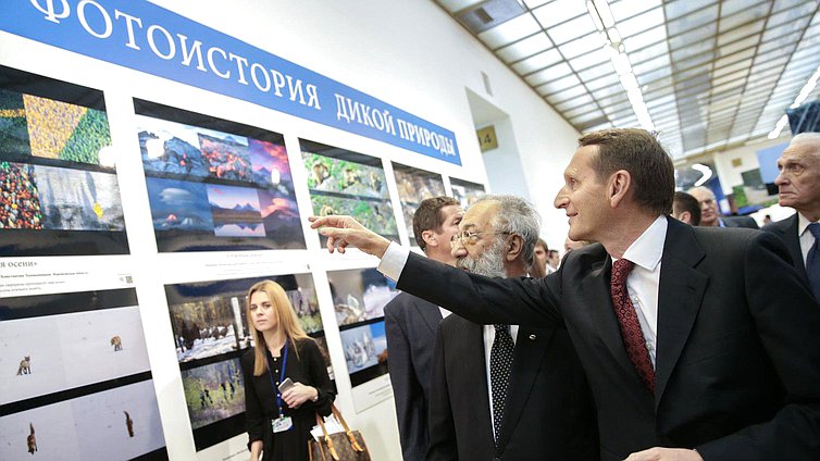 Участие Председателя Государственной Думы  Федерального Собрания Российской Федерации,  Председателя Российского исторического общества С.Е.Нарышкина  в церемонии открытия II фестиваля Русского географического общества. 
