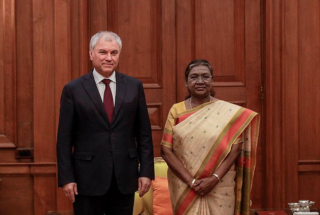 Meeting of Chairman of the State Duma Vyacheslav Volodin and President of the Republic of India Droupadi Murmu