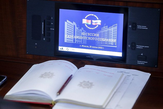 Открытие заседания шестьдесят второй сессии Парламентского Собрания Союза Беларуси и России