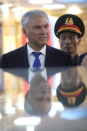 Chairman of the State Duma Vyacheslav Volodin at Russia-Vietnam Tropical Science and Technology Research Center
