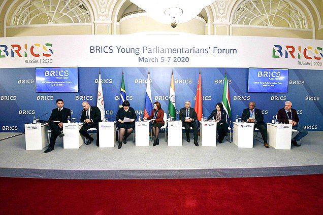 Young Parliamentarians Forum of the BRICS in St. Petersburg