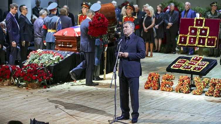Председатель Государственной Думы Вячеслав Володин
