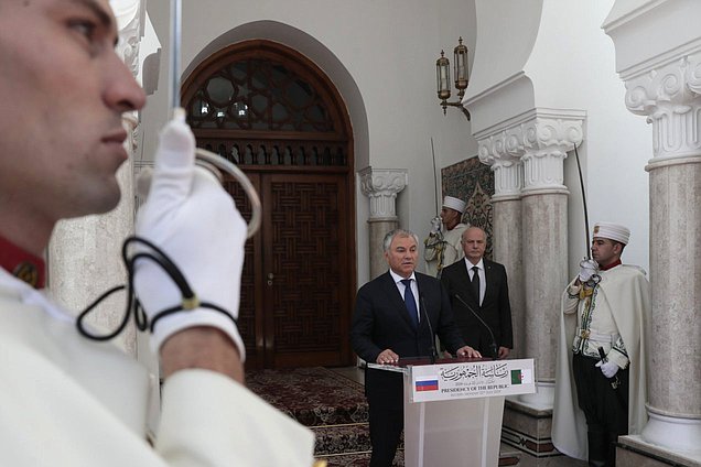 Chairman of the State Duma Vyacheslav Volodin