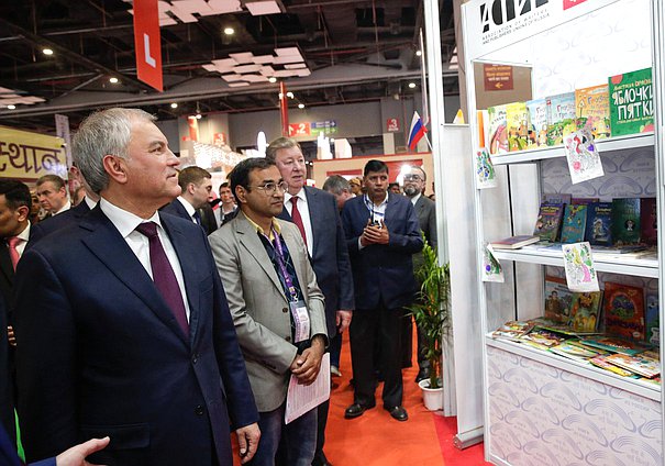 Chairman of the State Duma Vyacheslav Volodin near Russia's bookstands at the New Delhi World Book Fair